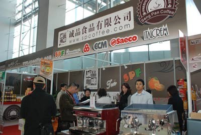 供应第十七届广州国际咖啡食品饮料展览会